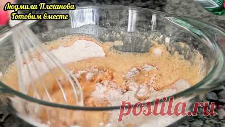 Аж 5 абсолютно разных, вкусных рецептов кляра, которыми я пользуюсь чаще всего. Каждый рецепт со своей «изюминкой» | Людмила Плеханова Готовим вместе. Еда | Дзен