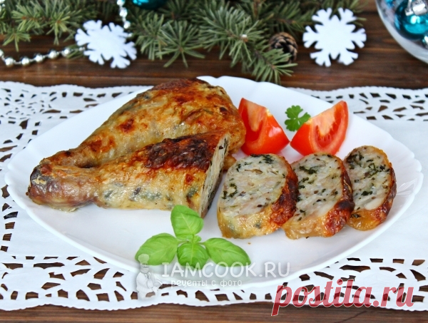 Фаршированные куриные окорочка