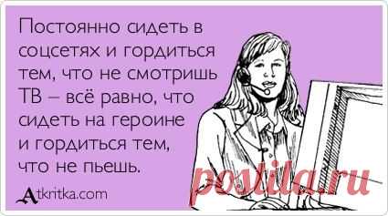 Воскресные картинки // ОПТИМИСТ