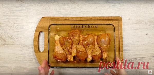 Горячее блюдо из курицы на ближайший праздник | Алена Митрофанова - рецепты. | Яндекс Дзен