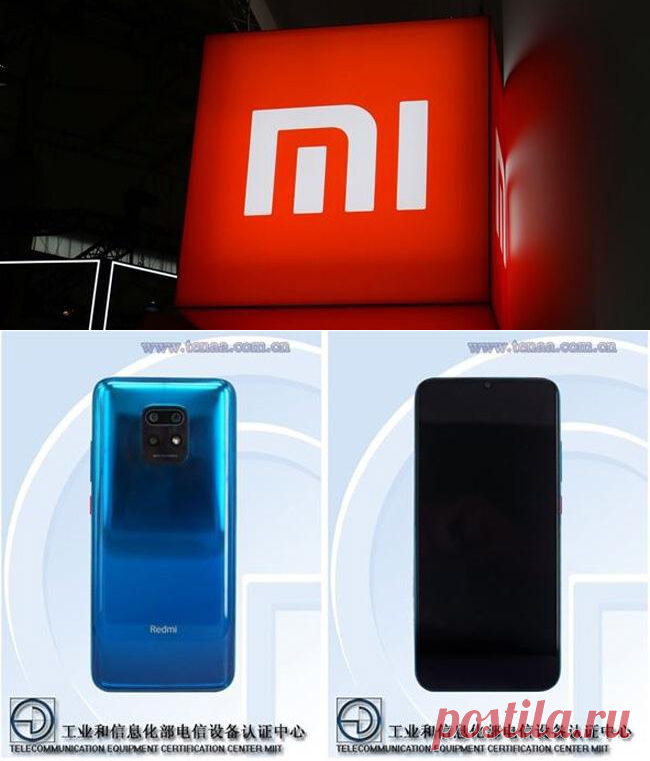 Это самый дешевый 5G телефон, который выпустит Xiaomi! Просочились параметры нового Redmi Note | Super-Blog
