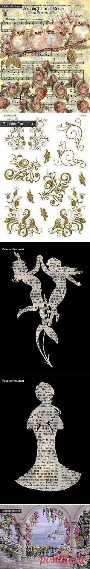 картинки для декупажа часть 3 / Разговоры на любые темы / PassionForum - мастер-классы по рукоделию