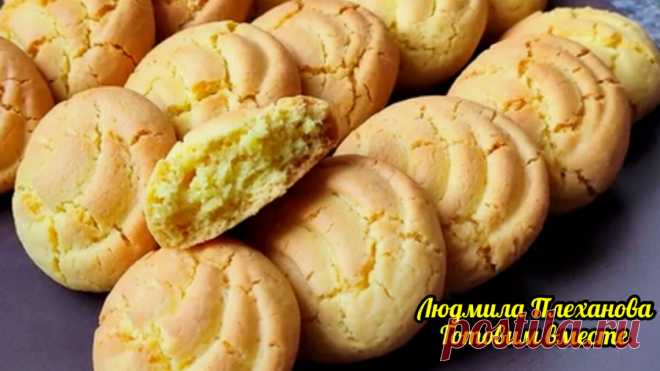 Такое постное печенье можно делать каждый раз с новым вкусом. У меня сегодня будет апельсиновый (а ещё быстро очень) | Людмила Плеханова Готовим вместе | Яндекс Дзен