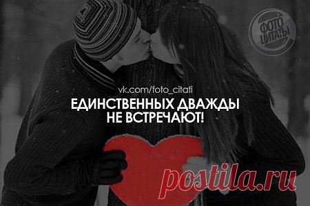 мысли