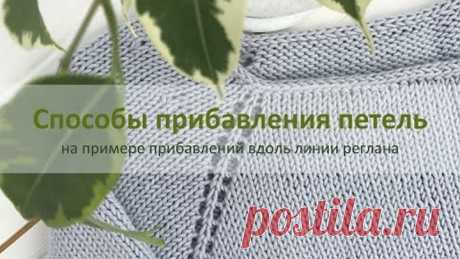 (29) Одноклассники