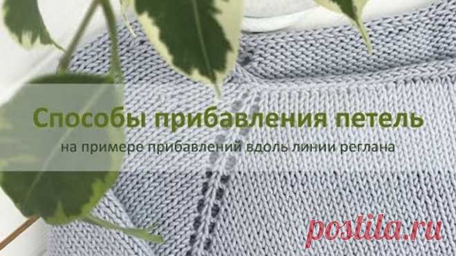 (29) Одноклассники