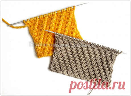 Французская диагональ спицами -вяжем 2 варианта(с наклоном влево и вправо)