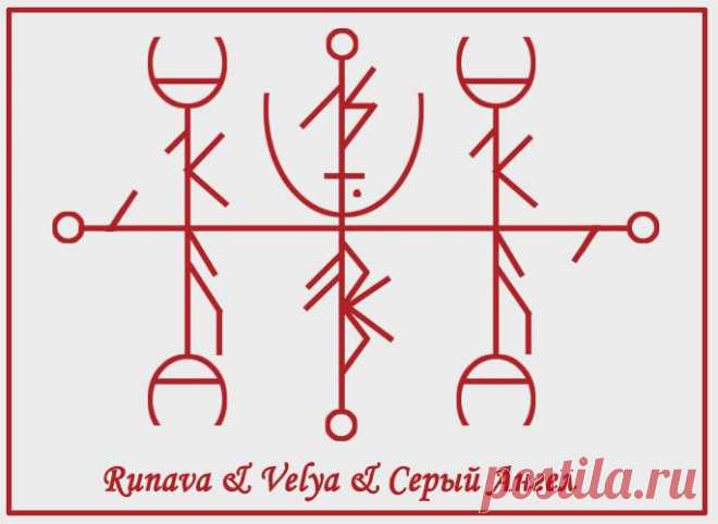 ФОРУМ ПРАКТИЧЕСКОЙ И ГРАФИЧЕСКОЙ МАГИИ 