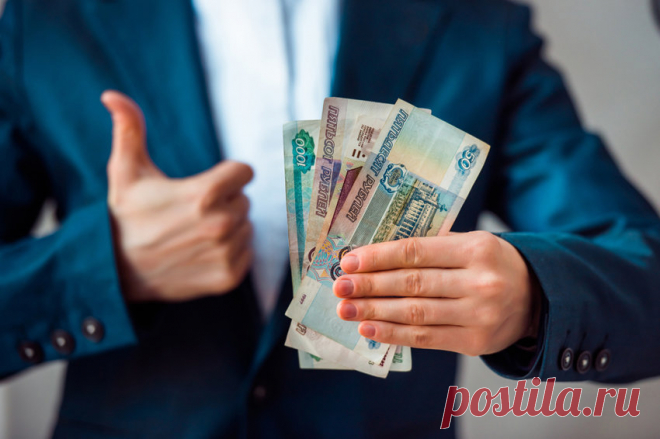 Минтруд пообещал повысить зарплаты бюджетникам в 2017 году