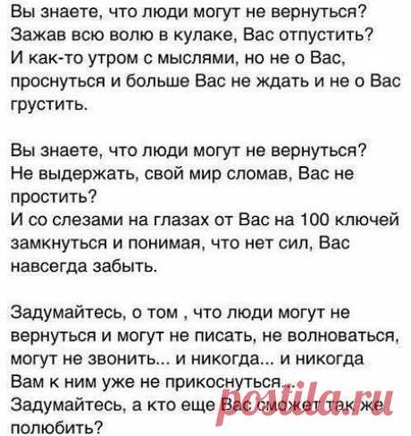Нонна ஐКому надо тот знает
Германия, ГОРOД КРАСИВЫЙ