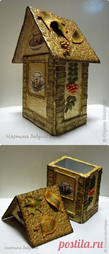 Осенний домик для чайных пакетиков | Страна Мастеров