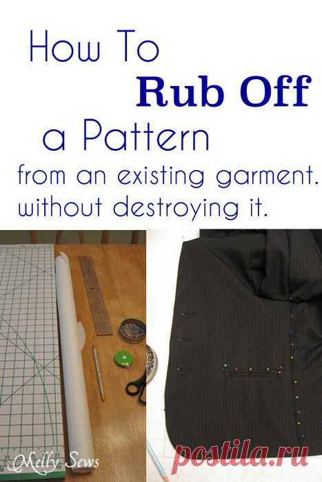 Blazer шаблон делает учебник, стереть кучность - Мелли шьет