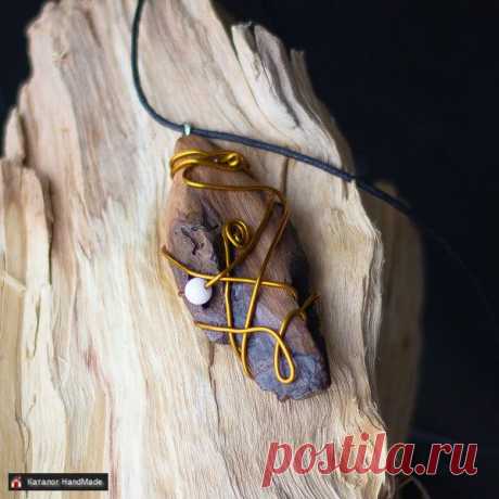 Кулон ручной работы купить в Беларуси, цены на HandMade