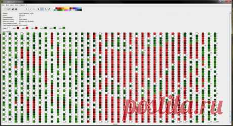 Флора : Формат jpg : Схемы для вязаных чехлов для телефонов и сумочек : Файлы : jbead