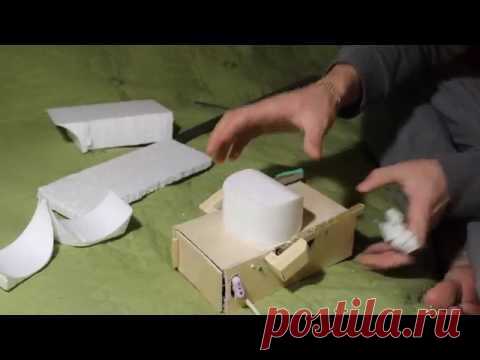 Вырезаем пенопластовый шар | Страна Мастеров