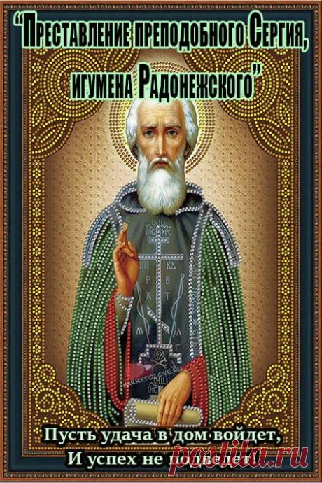 Желаю чудесного, хорошего настроения! Пускай никакая причина не испортит тебе настроение. Каким бы ни было твое «сегодня», смотри на всё с простотой сердца и улыбкой на лице. Пусть день одарит тебя радостью и хорошими новостями, чтобы на душе было легко и приятно! Открытки на День Сергея Капустника.