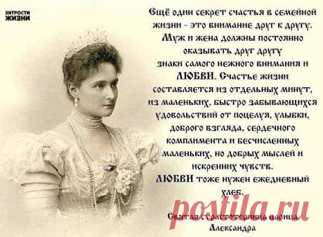 Юлия Галушко