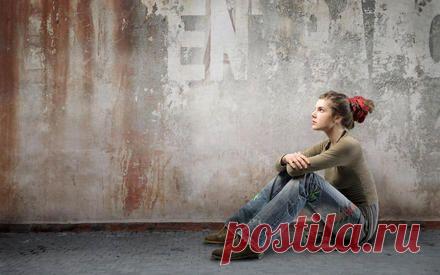 Что делать, если «тебе повезло, ты не такой как все...»? | Психология