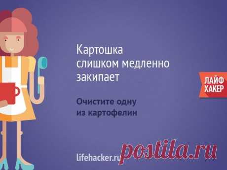 Немного полезных бытовых лайфхаков. Сохраните, чтобы не забыть! ;)
