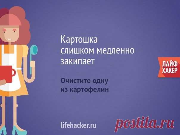 Немного полезных бытовых лайфхаков. Сохраните, чтобы не забыть! ;)
