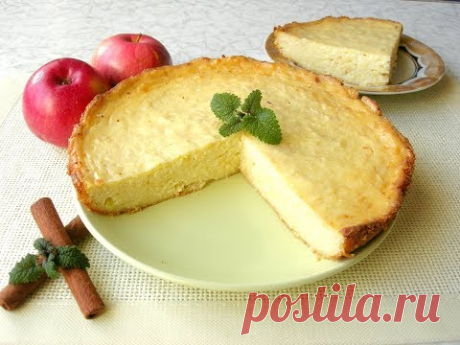 Творожная ЗАПЕКАНКА с Яблоками и Без Муки. Вкус Любимый с Детства! - Творожная запеканка с яблоками – это всегда вкусно, просто и полезно! Получается такая запеканка нежной, легкой и удивительно вкусной. Кроме того, такая запеканка еще и кладезь полезных микроэлементов и витаминов, которые содержатся в твороге и яблоках. Уверена, что понравится она и взрослым, и маленьким деткам.