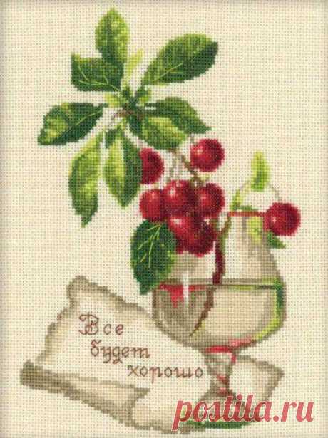 Все будет хорошо | Скачать схему бесплатно на сайте Stitchart.net