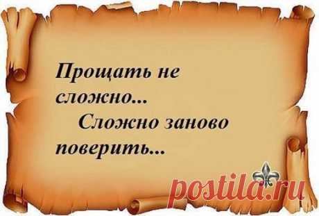 (2) Антон Смирнов