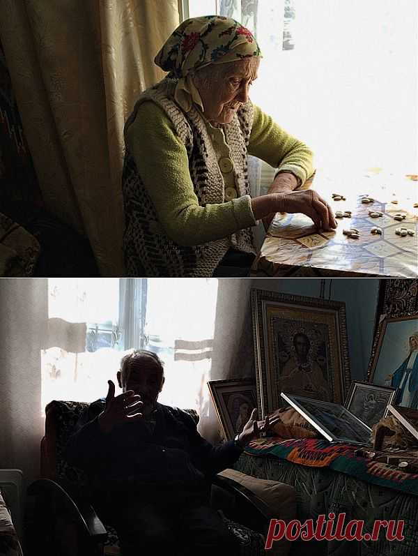 Ворожеи Карпат попытались заглянуть в будущее Украины