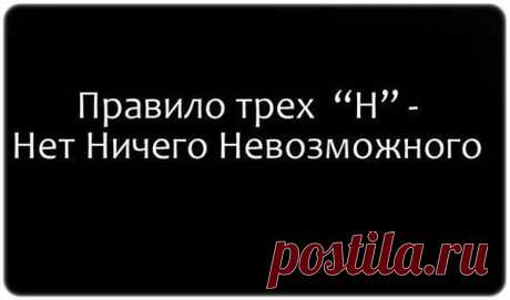 Интересные новости