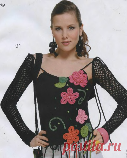 Топы и маечки вязаные