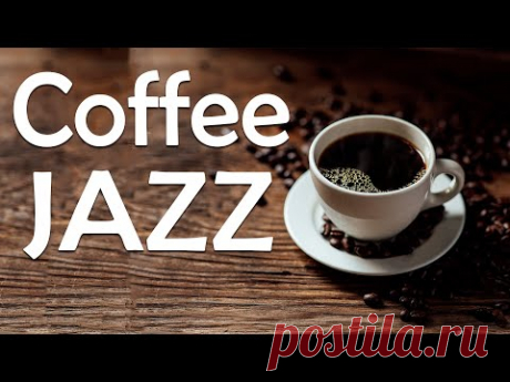 Piano Coffee Jazz Playlist - Smooth Piano JAZZ for Good Mood & Stress Relief