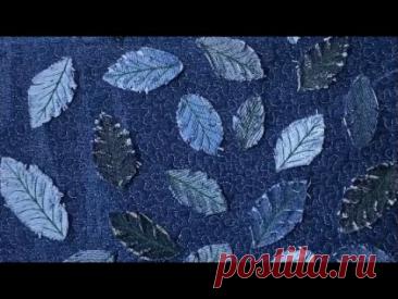 "Объемные листочки" Заготовка из джинсы. Аппликация. Стежка.