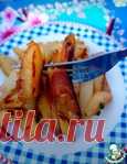 Безумно вкусный картофель 