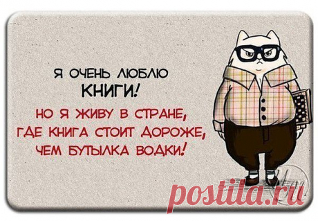 Мой Мир@Mail.Ru