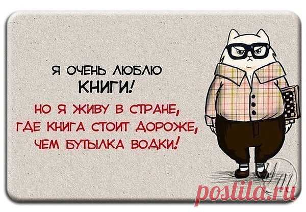 Мой Мир@Mail.Ru