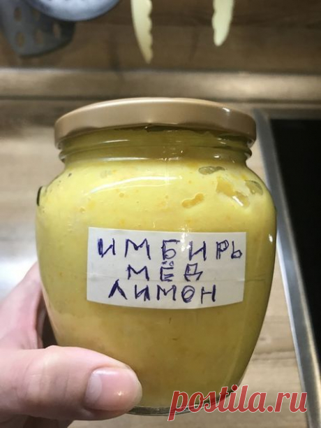 Вкусное и полезное месиво) пошаговый рецепт с фотографиями