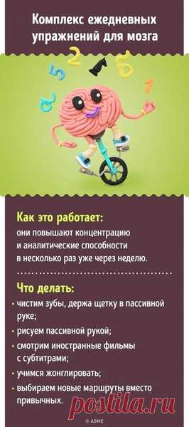 Мой Мир@Mail.Ru