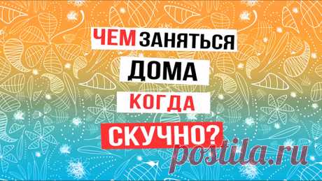 Эффективные упражнения против второго подбородка