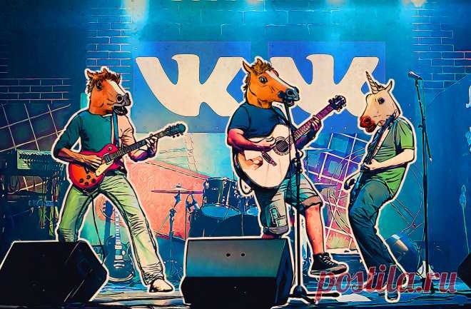 Эта музыка будет вечной