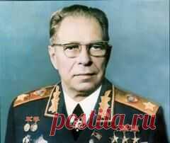 20 декабря в 1984 году умер Дмитрий Устинов-МАРШАЛ СССР