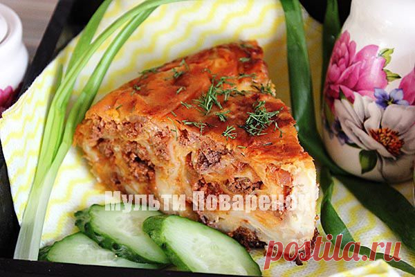 Пирог из лаваша в мультиварке: рецепт с мясной начинкой | Мультиповаренок