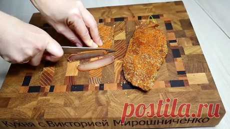 ГОТОВЛЮ НАСТОЯЩИЙ Деликатес ИЗ самого ДЕШЕВОГО На ПРАЗДНИЧНЫЙ СТОЛ