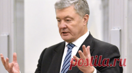 Рогов назвал клоунадой красные линии Порошенко. Председатель комиссии Общественной палаты России по вопросам суверенитета Владимир Рогов назвал клоунадой красные линии, о которых ранее написал бывший президент Украины Пётр Порошенко. Читать далее