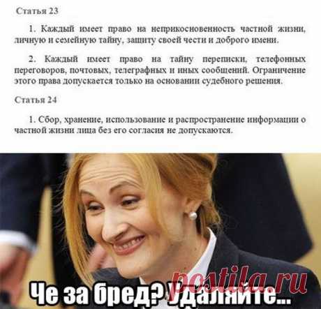30 свежих приколюх, чтобы поделиться с друзьями! / Писец - приколы интернета