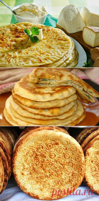 Очень вкусные, ароматные и легкие в приготовлении лепешки - рецепты приготовления.