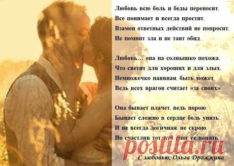 Времени почти не осталось! 19 важных истин от 50-летней женщины