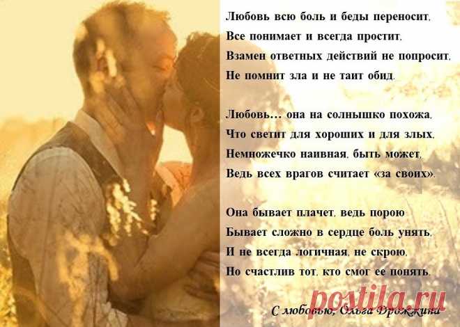 Времени почти не осталось! 19 важных истин от 50-летней женщины