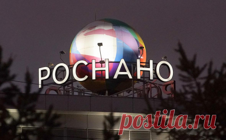 «Роснано» и ВЭБ решили судиться из-за несостоявшейся продажи актива. Иск «Роснано» к ВЭБ.РФ на ₽520 млн связан с несостоявшейся продажей «РМ-Нанотех», говорят источники РБК. Юристы считают, что доказать убытки в такой ситуации крайне сложно, а одобрение сделки со стороны ВЭБа могло не требоваться