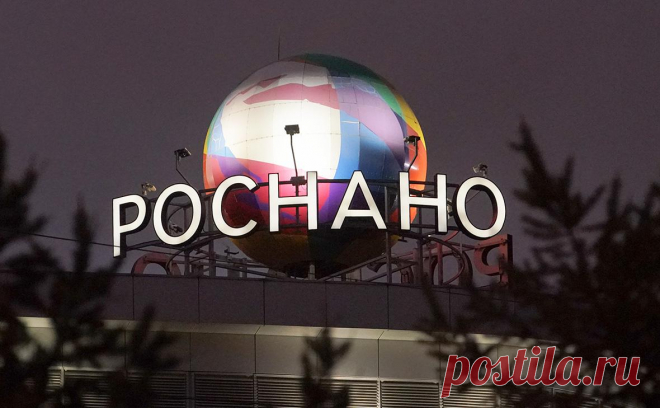 «Роснано» и ВЭБ решили судиться из-за несостоявшейся продажи актива. Иск «Роснано» к ВЭБ.РФ на ₽520 млн связан с несостоявшейся продажей «РМ-Нанотех», говорят источники РБК. Юристы считают, что доказать убытки в такой ситуации крайне сложно, а одобрение сделки со стороны ВЭБа могло не требоваться