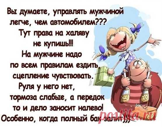 no comments